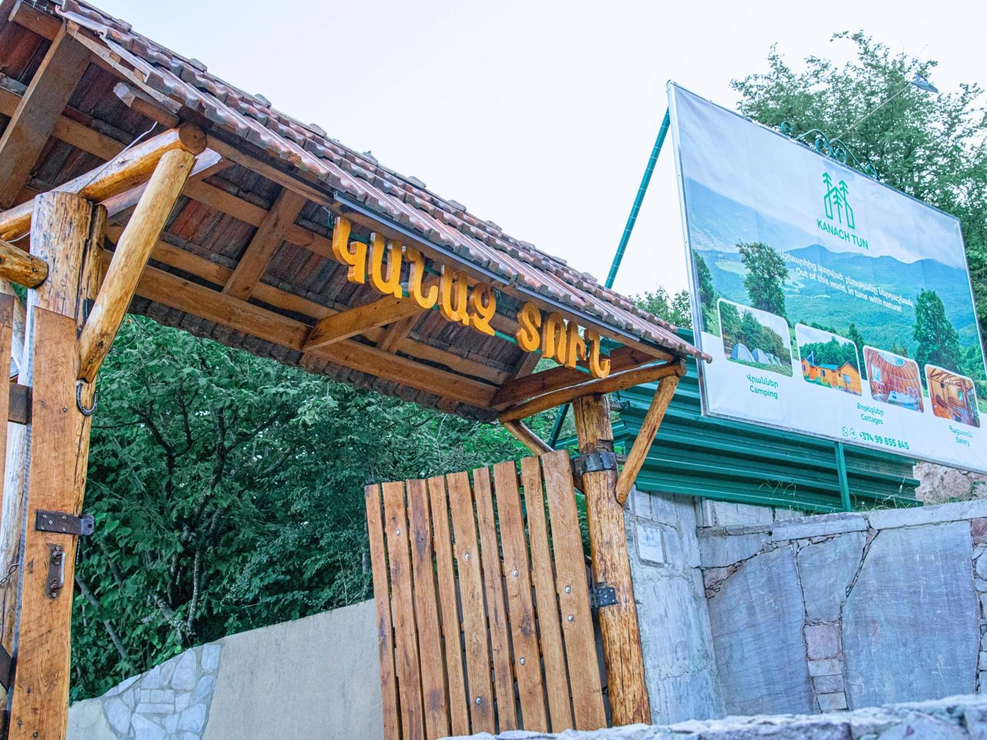 Kanach Tun Boutique Hotel Yenokavan Exterior foto